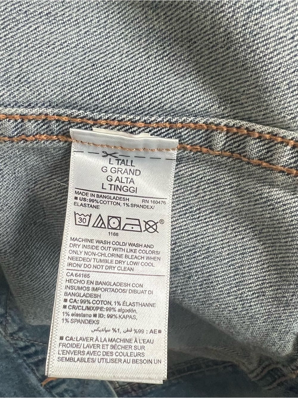 Old Navy Medium Blue Denim Jacket TALL - Picture 4 of 4